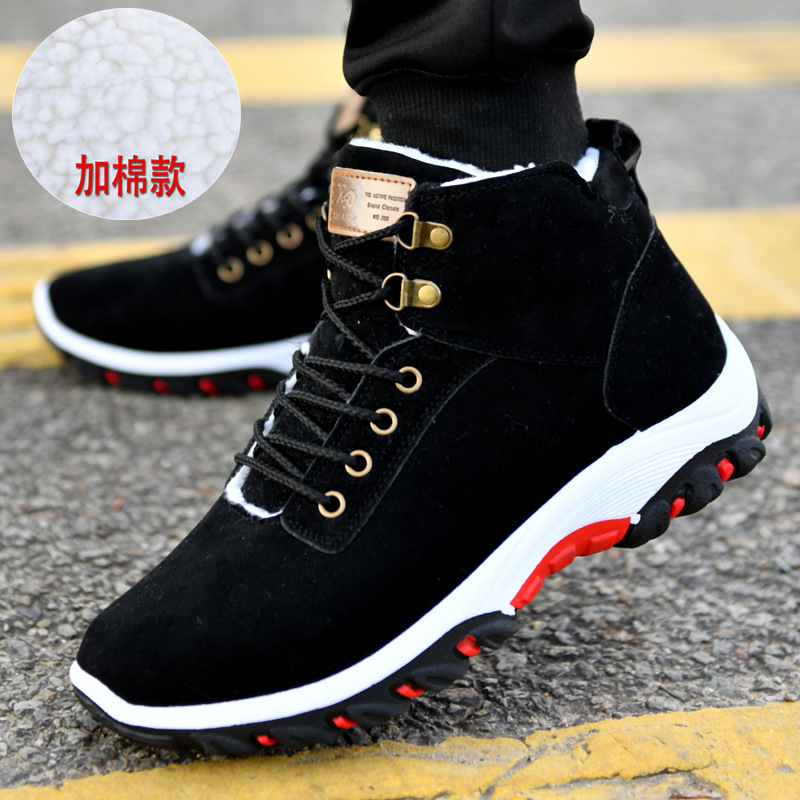 Men'S Shoes Hoka Sale - Warm Boots for Men Snow Boots