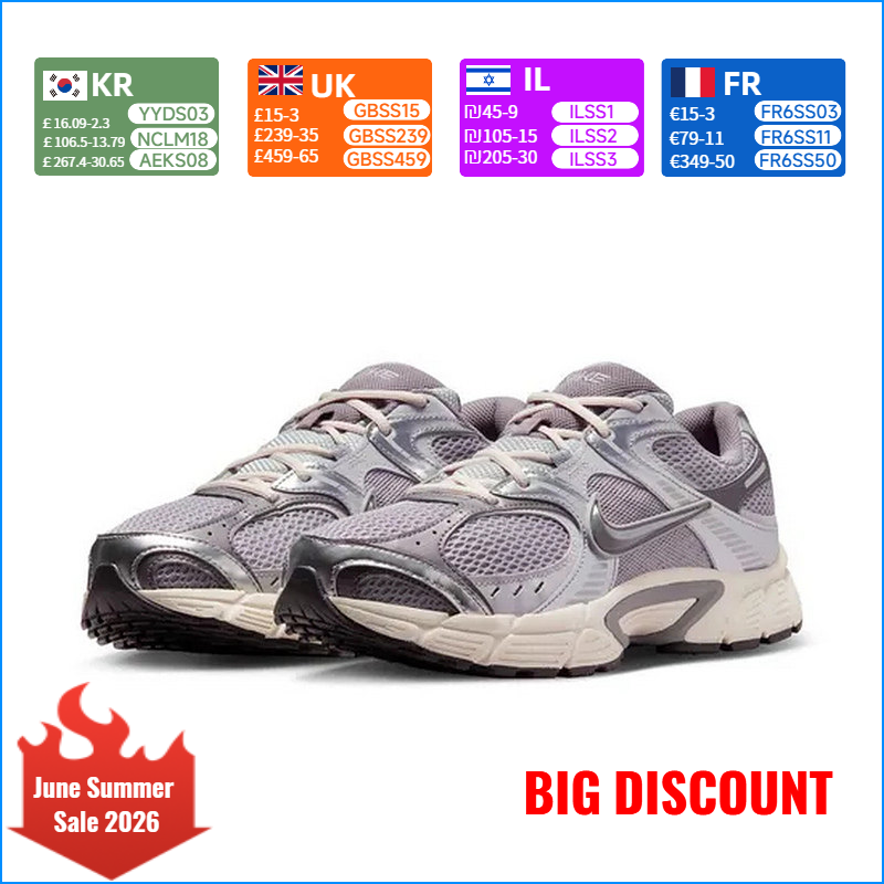 Men'S Shoes V5 Rnr - NIKE Men's Summer New Arrival V5