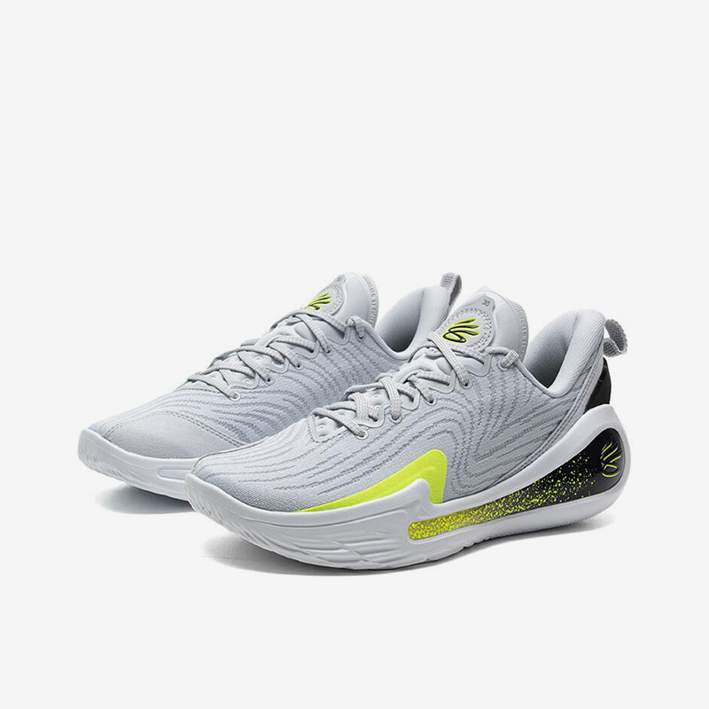 Men Shoes Under Armour - Premium Under Armour Athletic Sneakers 3027629-100