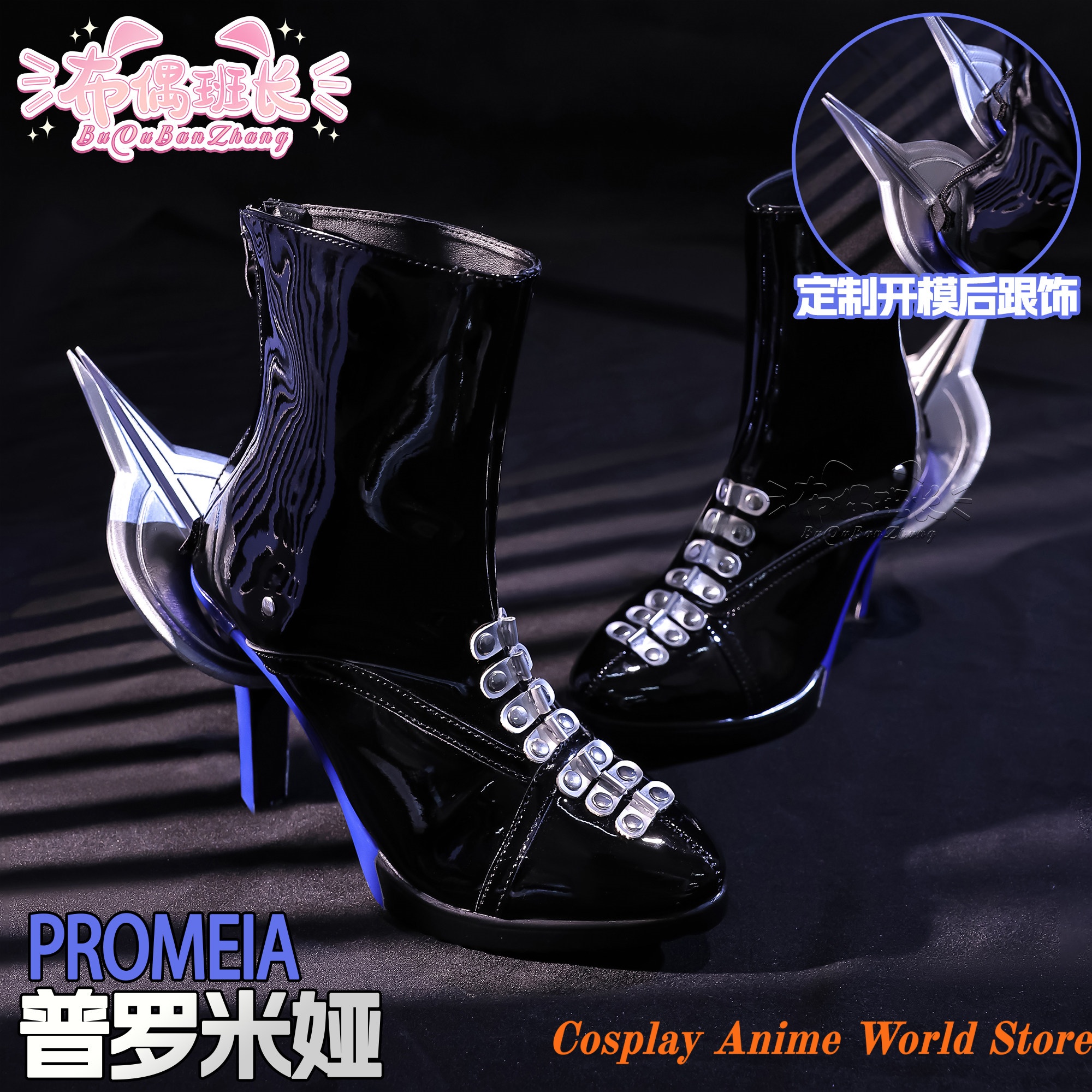 Men'S Shoes Zone - In stock Zenless Zone Zero Promeia