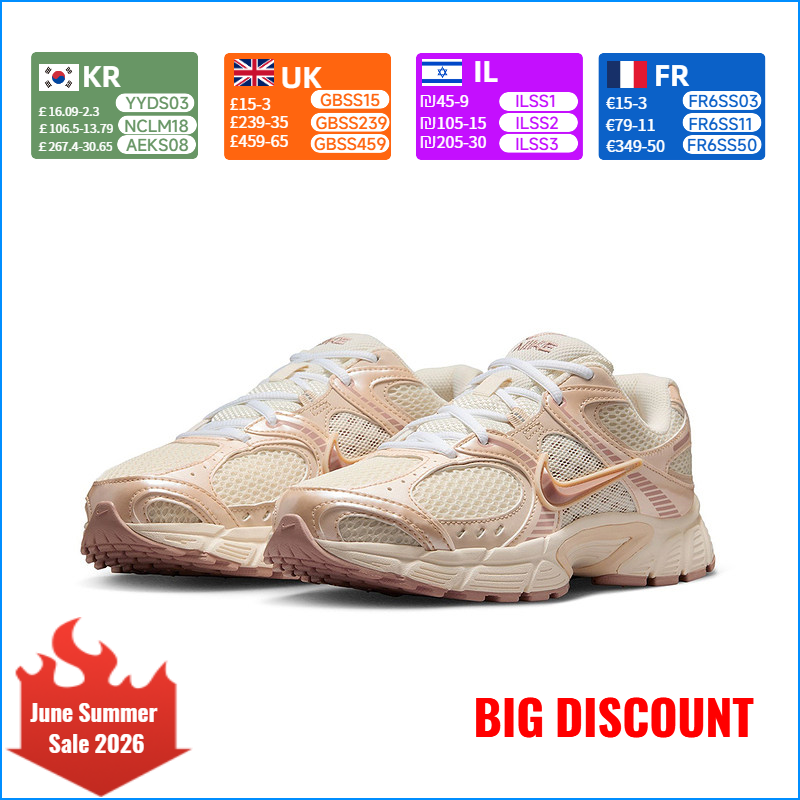 Men'S Shoes V5 Rnr - Nike V5 RNR Mesh Retro Running