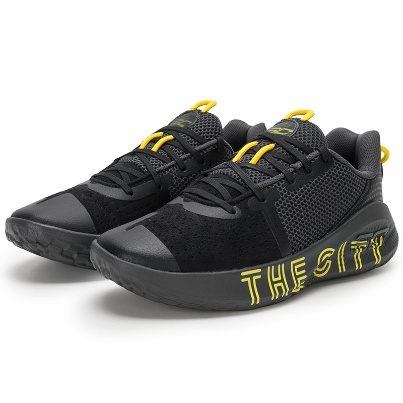 Men Shoes Under Armour - Under Armour Men's and Women's Fashionable