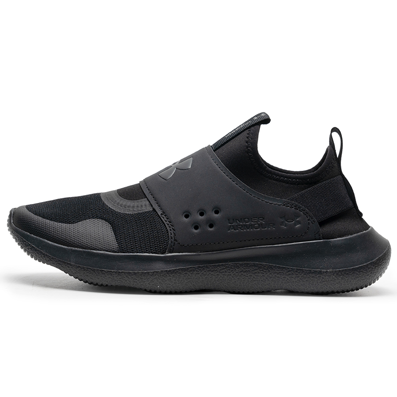 Under Armour Men's Slip-On Sne - Men Shoes Under Armour avaliação e preço