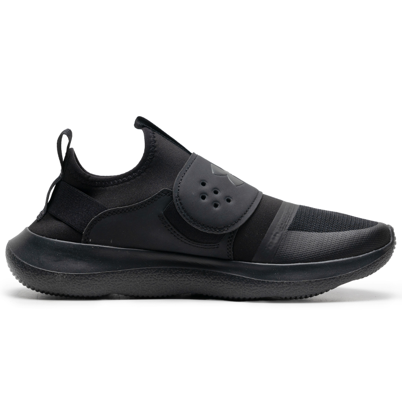 Under Armour Men's Slip-On Sne - Men Shoes Under Armour avaliação e preço