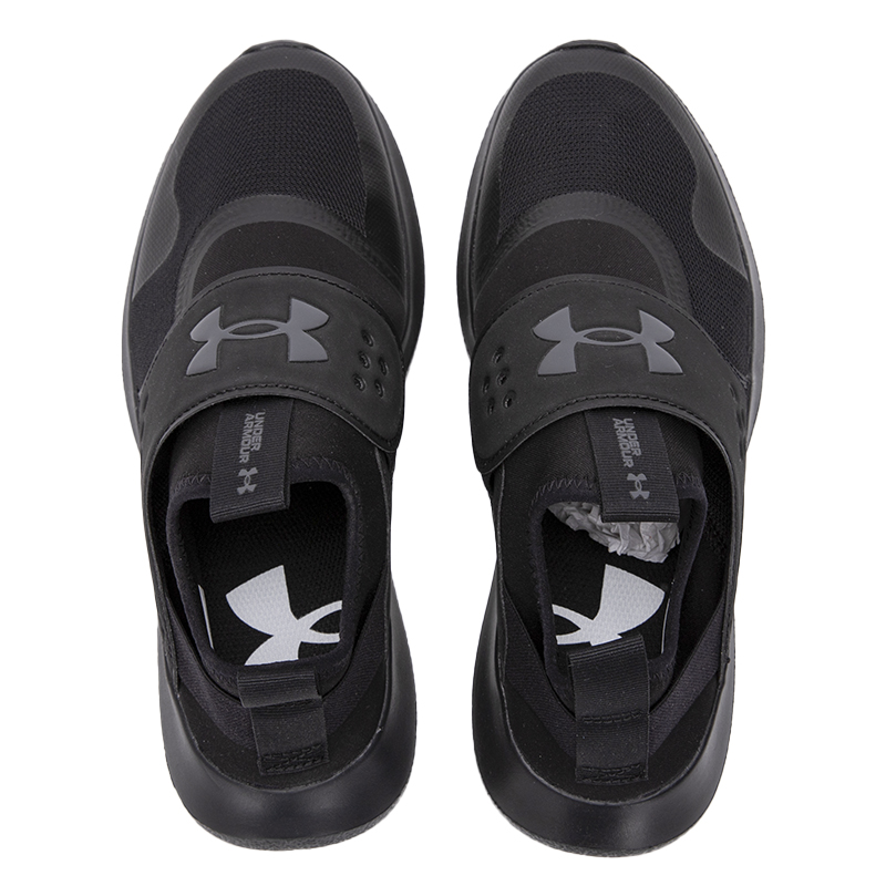 Under Armour Men's Slip-On Sne - Men Shoes Under Armour avaliação e preço