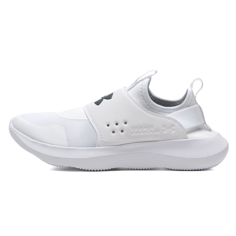 Under Armour Men's Slip-On Sne - Men Shoes Under Armour avaliação e preço