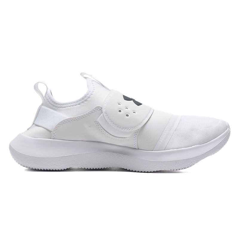 Under Armour Men's Slip-On Sne - Men Shoes Under Armour avaliação e preço