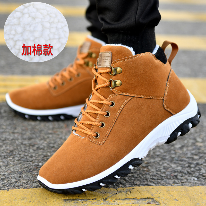 Warm Boots for Men Snow Boots  - Men'S Shoes Hoka Sale avaliação e preço