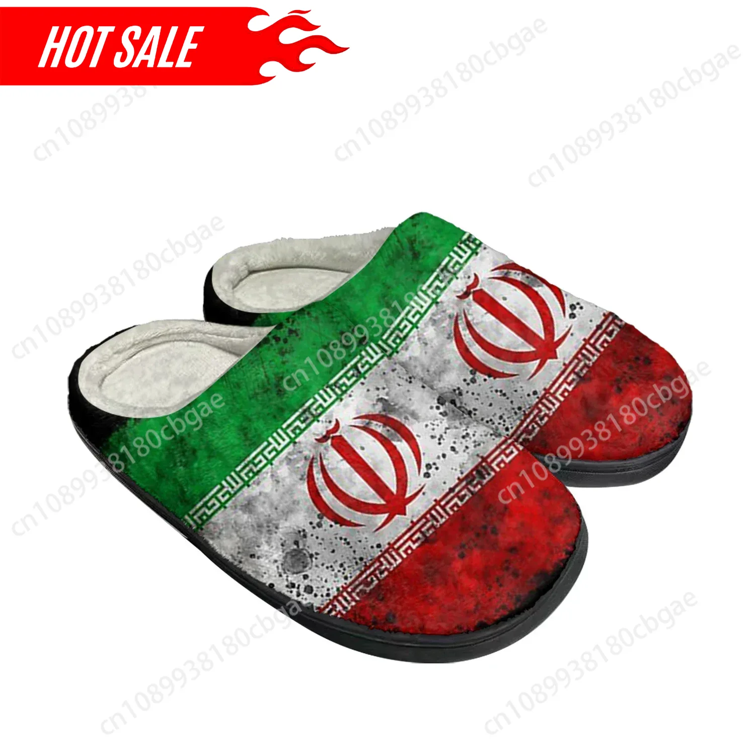 Iranian Flag Home Cotton Custo - Men Shoes For Winter avaliação e preço