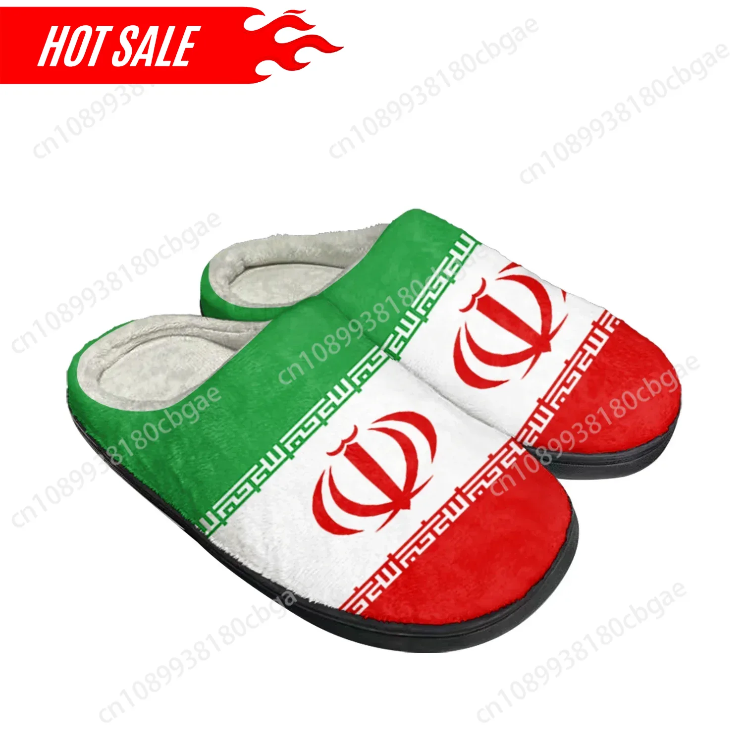 Iranian Flag Home Cotton Custo - Men Shoes For Winter avaliação e preço