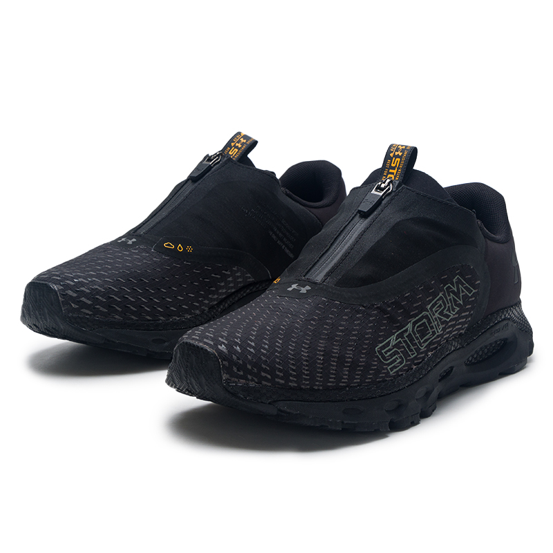Under Armour Hovr Infinite 3 M - Men Shoes Under Armour avaliação e preço