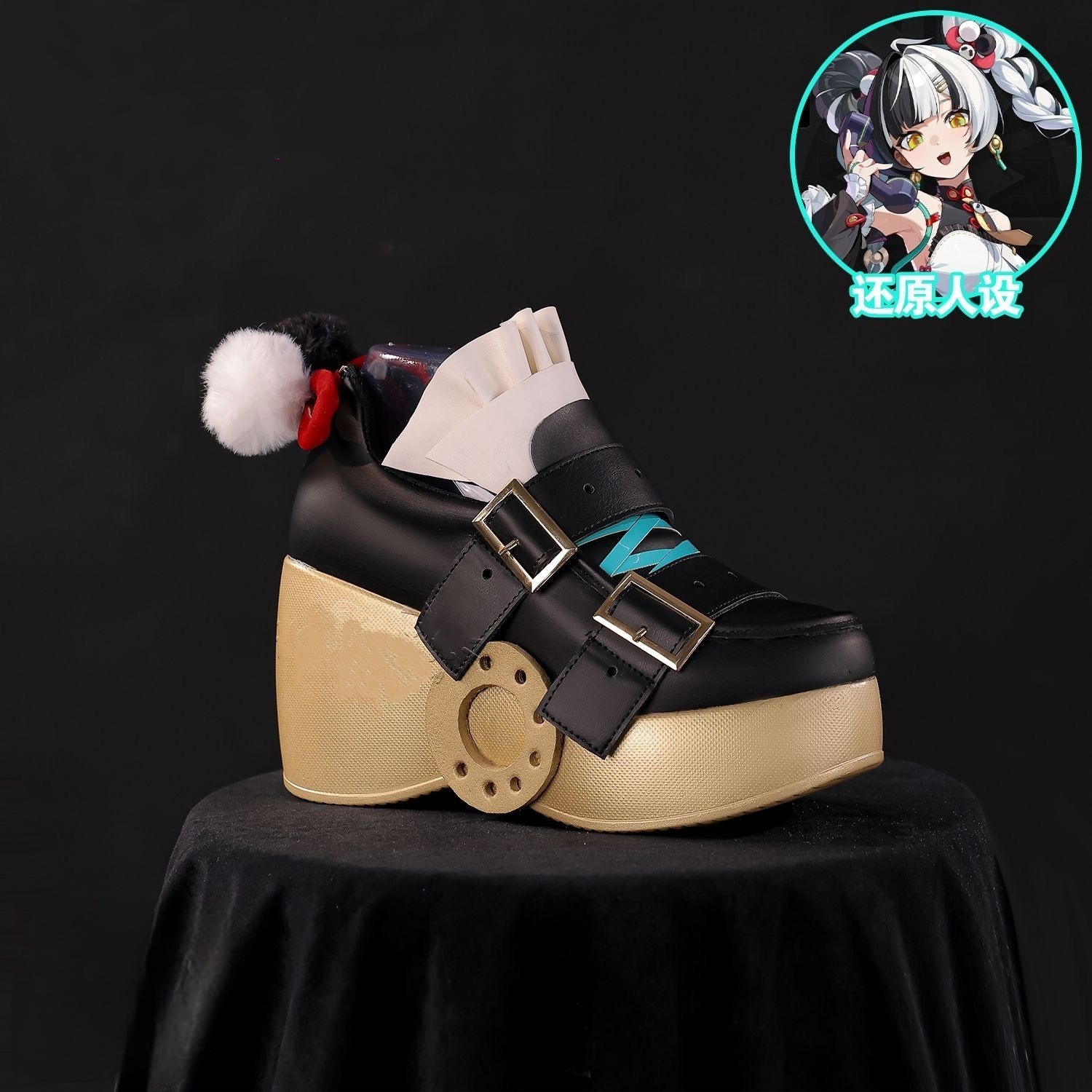 Zenless Zone Zero Dialyn Cospl - Men'S Shoes Zone avaliação e preço