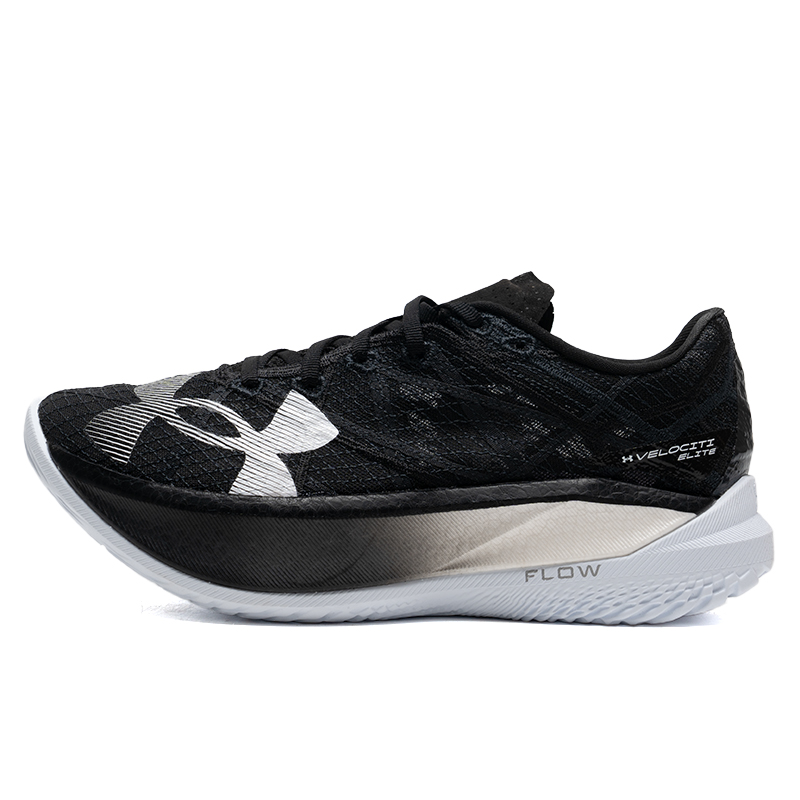 Under Armour Men's Sports Shoe - Men Shoes Under Armour avaliação e preço