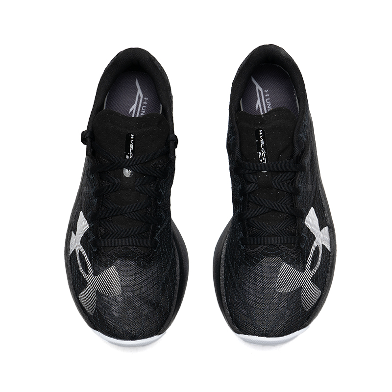 Under Armour Men's Sports Shoe - Men Shoes Under Armour avaliação e preço