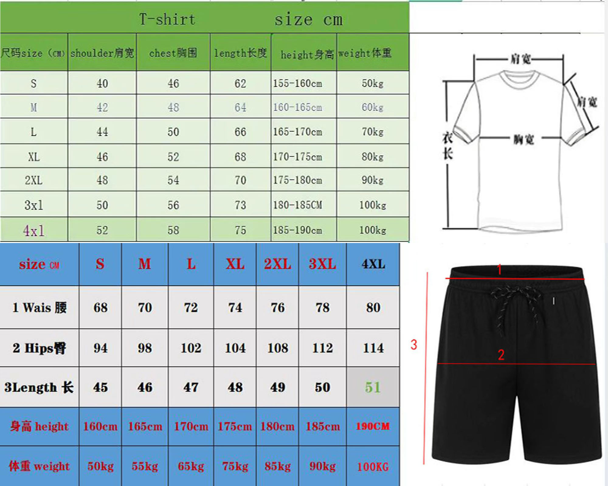 Summer Men's Sets Fashion Trac - Men Shoes Joggers avaliação e preço