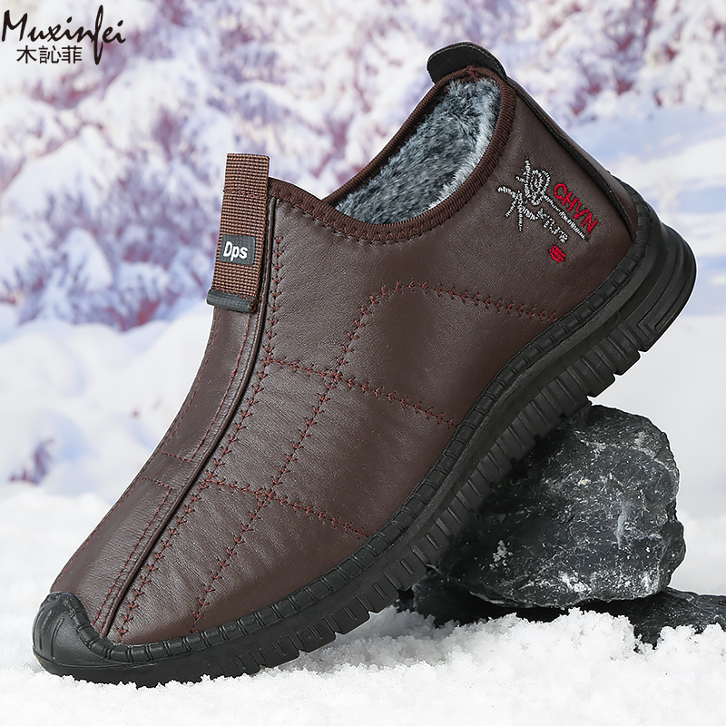 Winter Men's Cotton Shoes Warm - Men'S Shoes Hugo Boss avaliação e preço