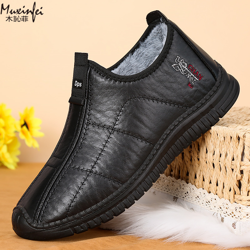 Winter Men's Cotton Shoes Warm - Men'S Shoes Hugo Boss avaliação e preço