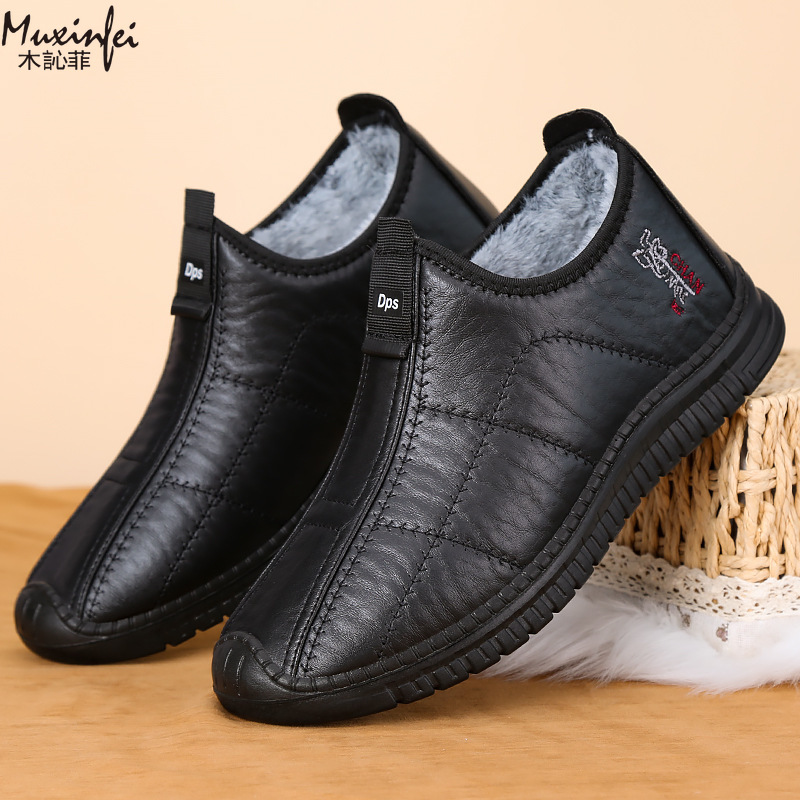 Winter Men's Cotton Shoes Warm - Men'S Shoes Hugo Boss avaliação e preço