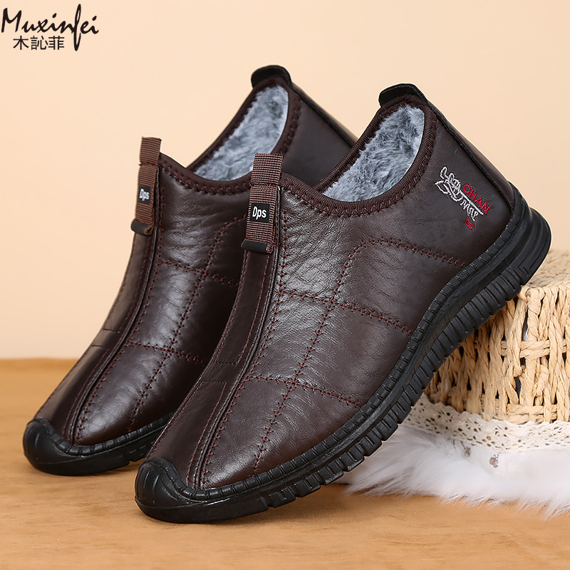 Winter Men's Cotton Shoes Warm - Men'S Shoes Hugo Boss avaliação e preço