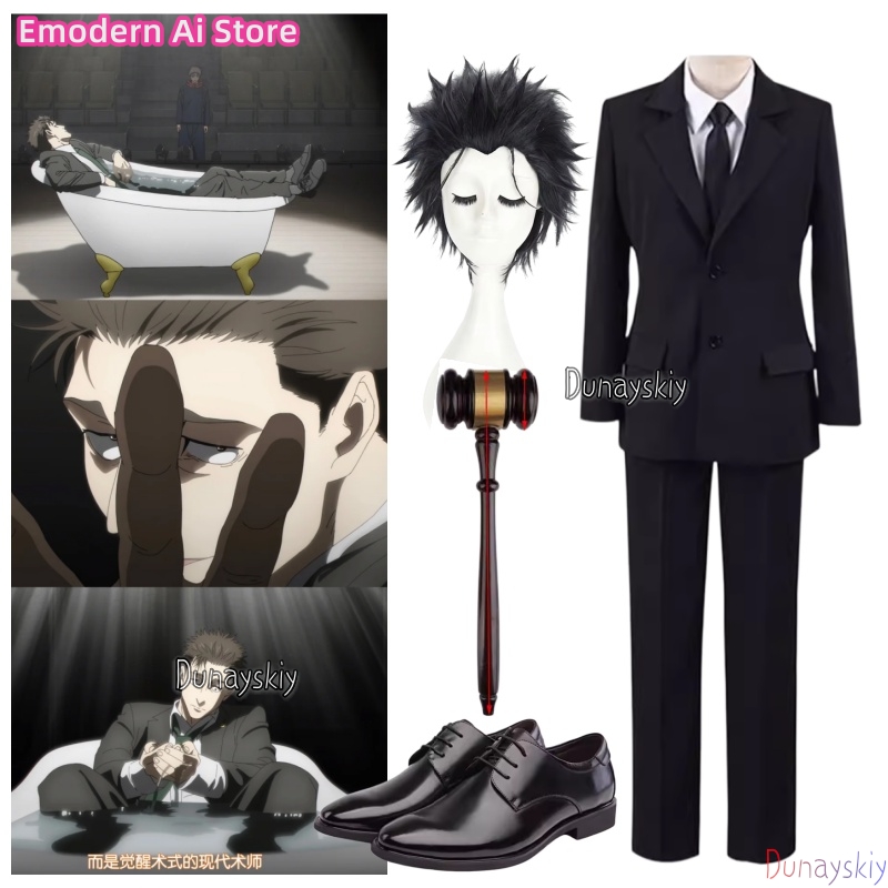 Anime Hiromi Higuruma Cosplay  - Men'S Shoes For Suits avaliação e preço