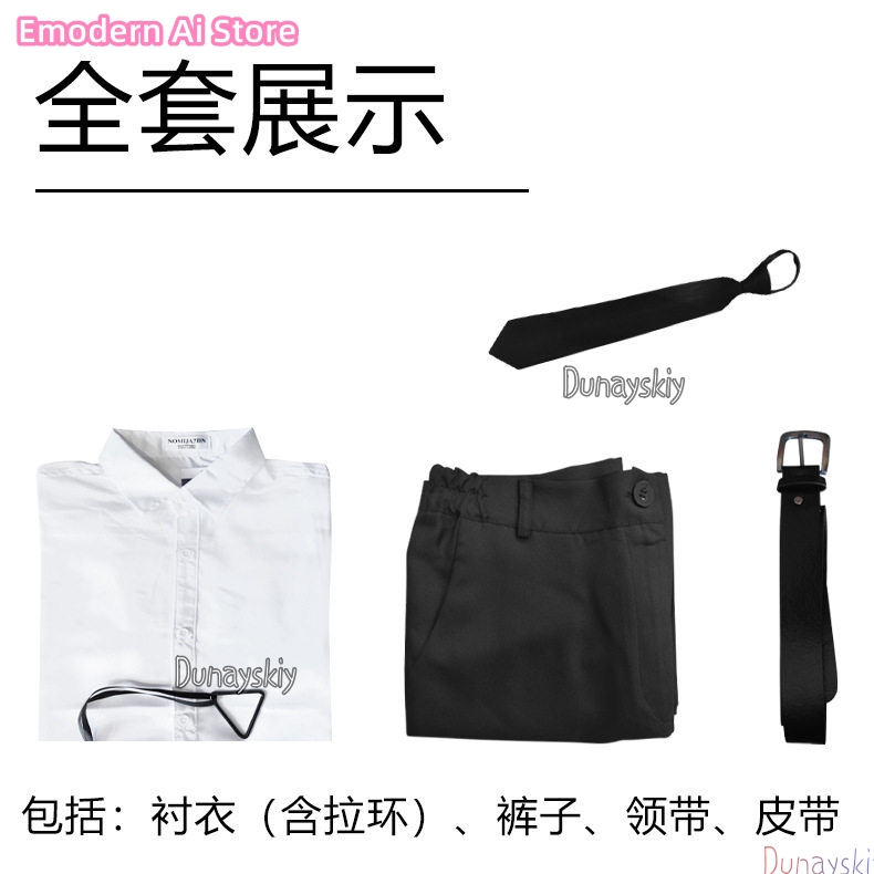Anime Hiromi Higuruma Cosplay  - Men'S Shoes For Suits avaliação e preço