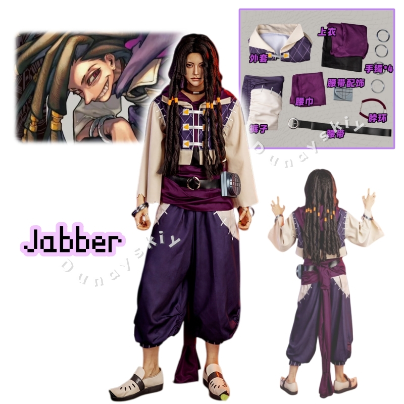 Anime Gachiakuta Jabber Cospla - Men'S Shoes For Suits avaliação e preço