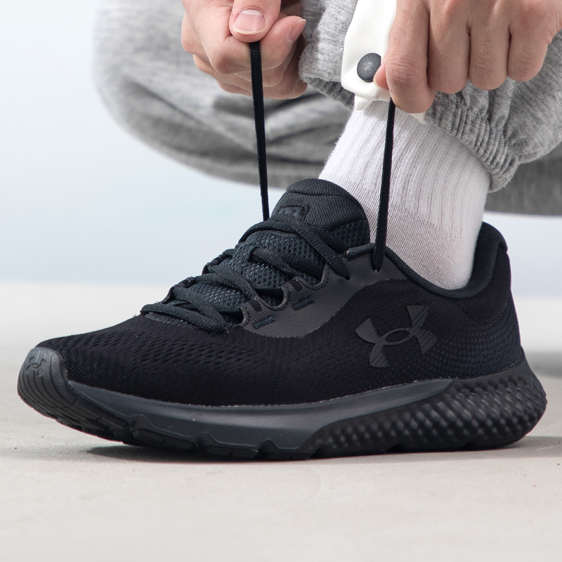 Under Armour Men's Shoes, Comf - Men Shoes Under Armour avaliação e preço