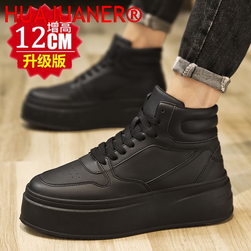 High-top Men's Inner Heighteni - Men'S Shoes Hugo Boss avaliação e preço