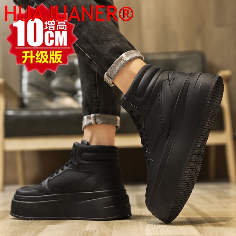 High-top Men's Inner Heighteni - Men'S Shoes Hugo Boss avaliação e preço