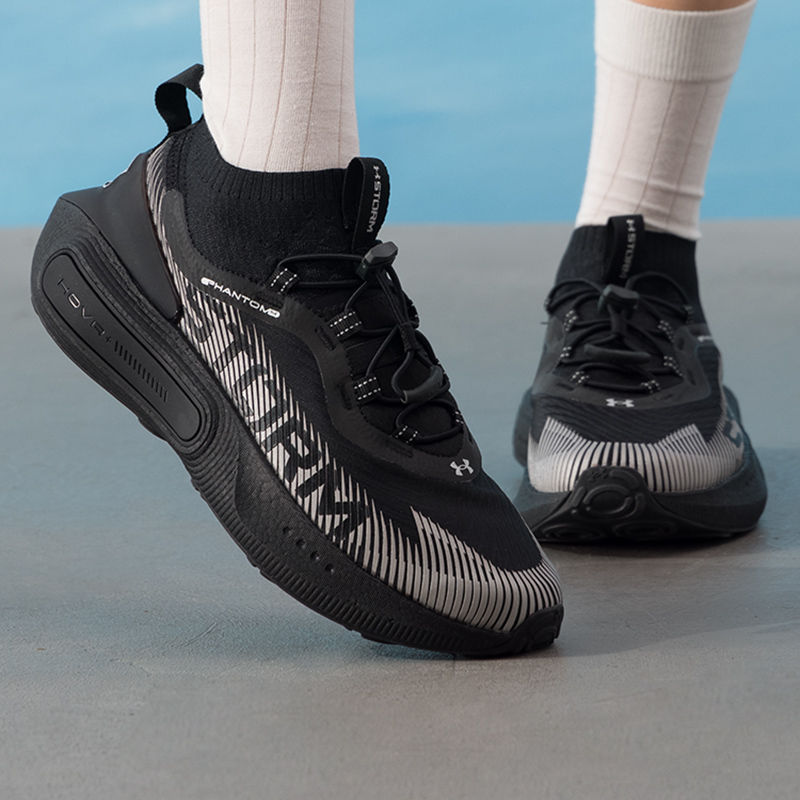Under Armour Unisex Sports Sho - Men Shoes Under Armour avaliação e preço